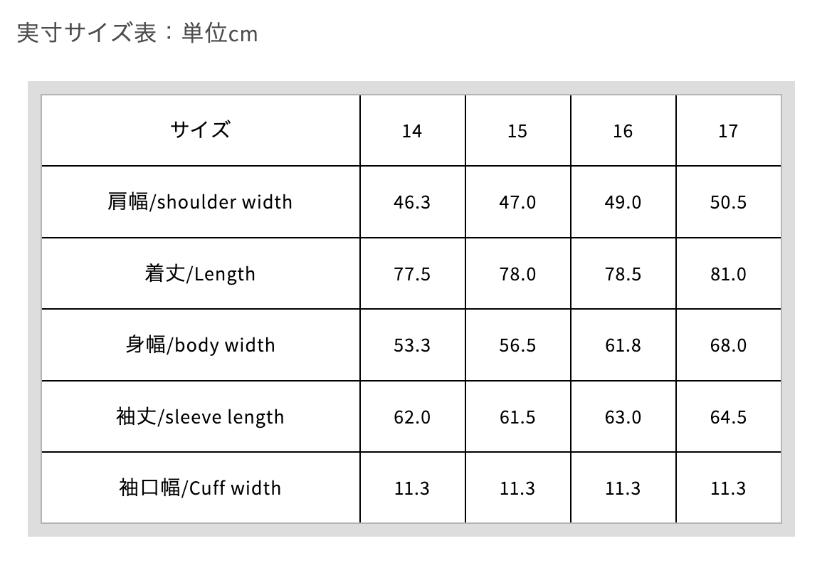 WORKERS_Cats Family Western Shirt_9.5 oz Indigo Denim_OW