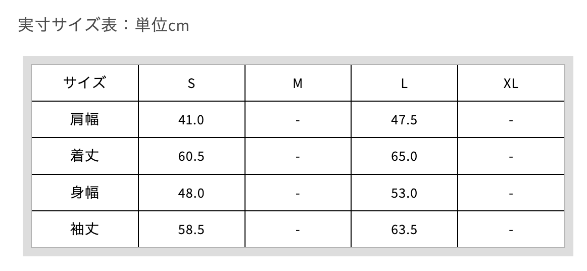 LOOP&WEFT_LRC1122_SUPIMA Long Honeycomb Knit Crewneck Thermal_Antique Black