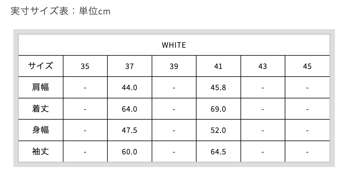 DALEE'S&CO_Spinner.L_WORKER HENLEY NECK_White