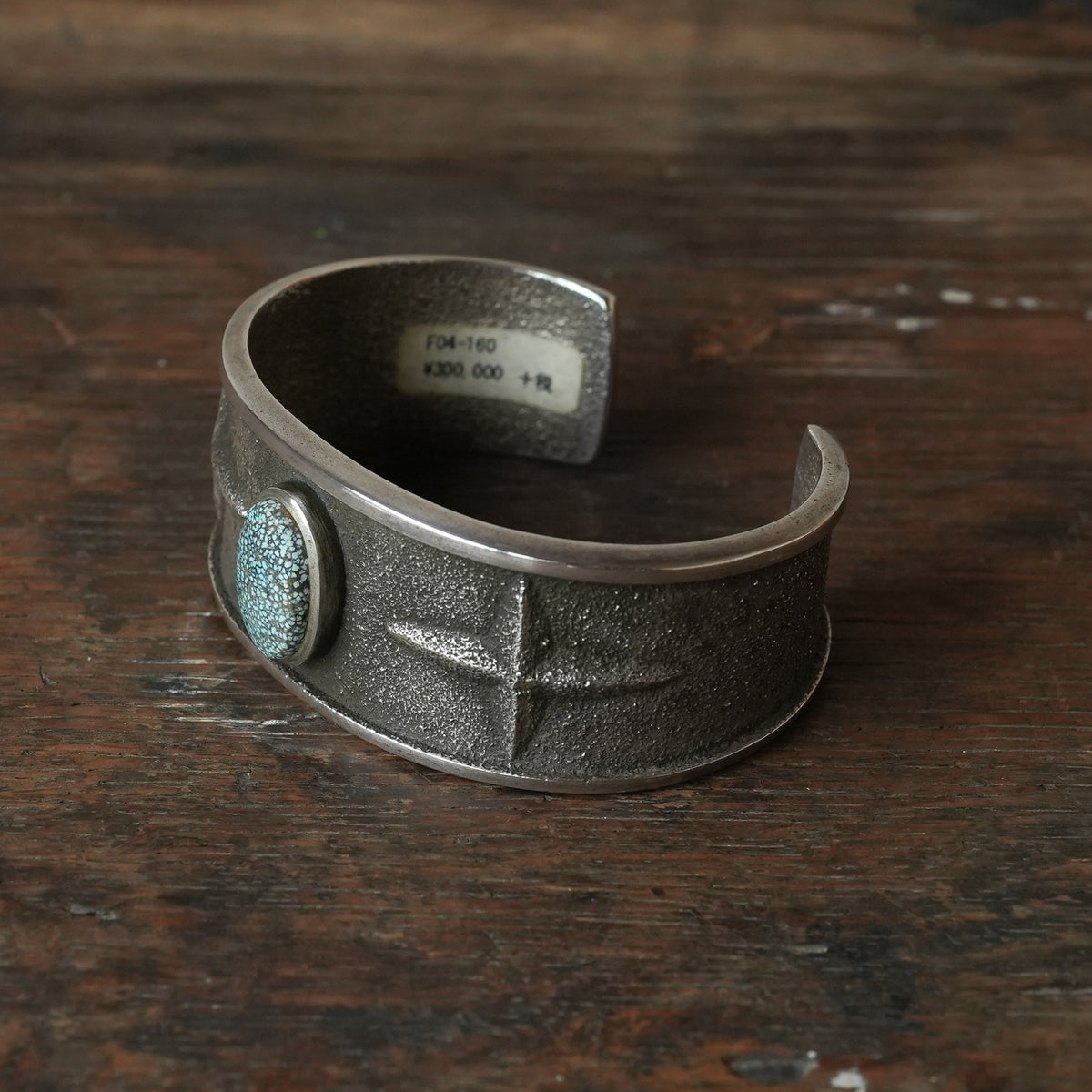 Darryl Begay Bangle, Sterling Silver & #8 Turquoise