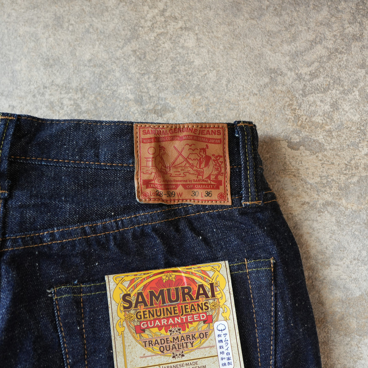 SAMURAI JEANS_S510HXII Samurai Cotton GL3