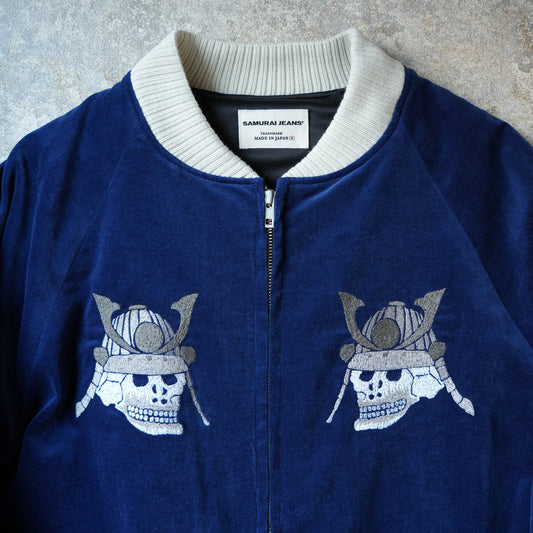 SAMURAIJEANS_SJSK25_Velveteen "Sukajan" Souvenir Jacket