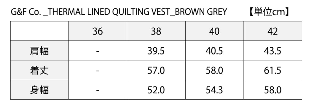 G&F Co._THERMAL LINED QUILTING VEST_BROWN GRAY