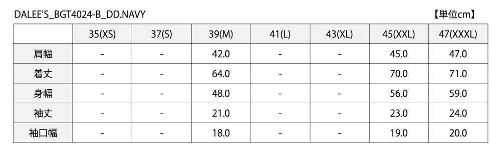 DALEE'S&CO_BGT4024-B_MAR_DD.NAVY