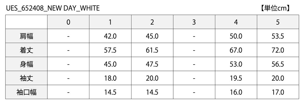 UES_652408_NEW DAY_WHITE