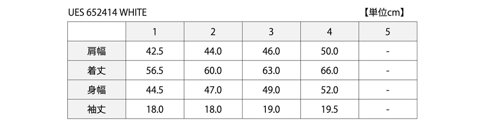 UES_652414_TREE HOUSE_WHITE