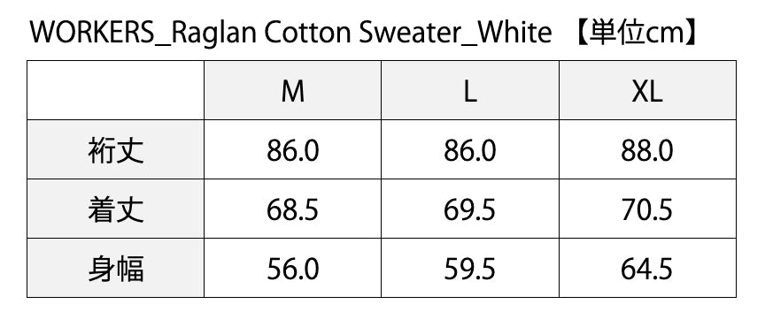 WORKERS_Raglan Cotton Sweater,WHITE