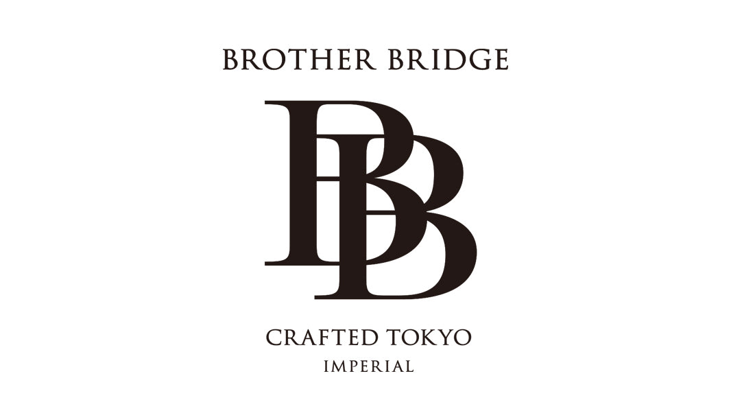 BROTHER BRIDGE