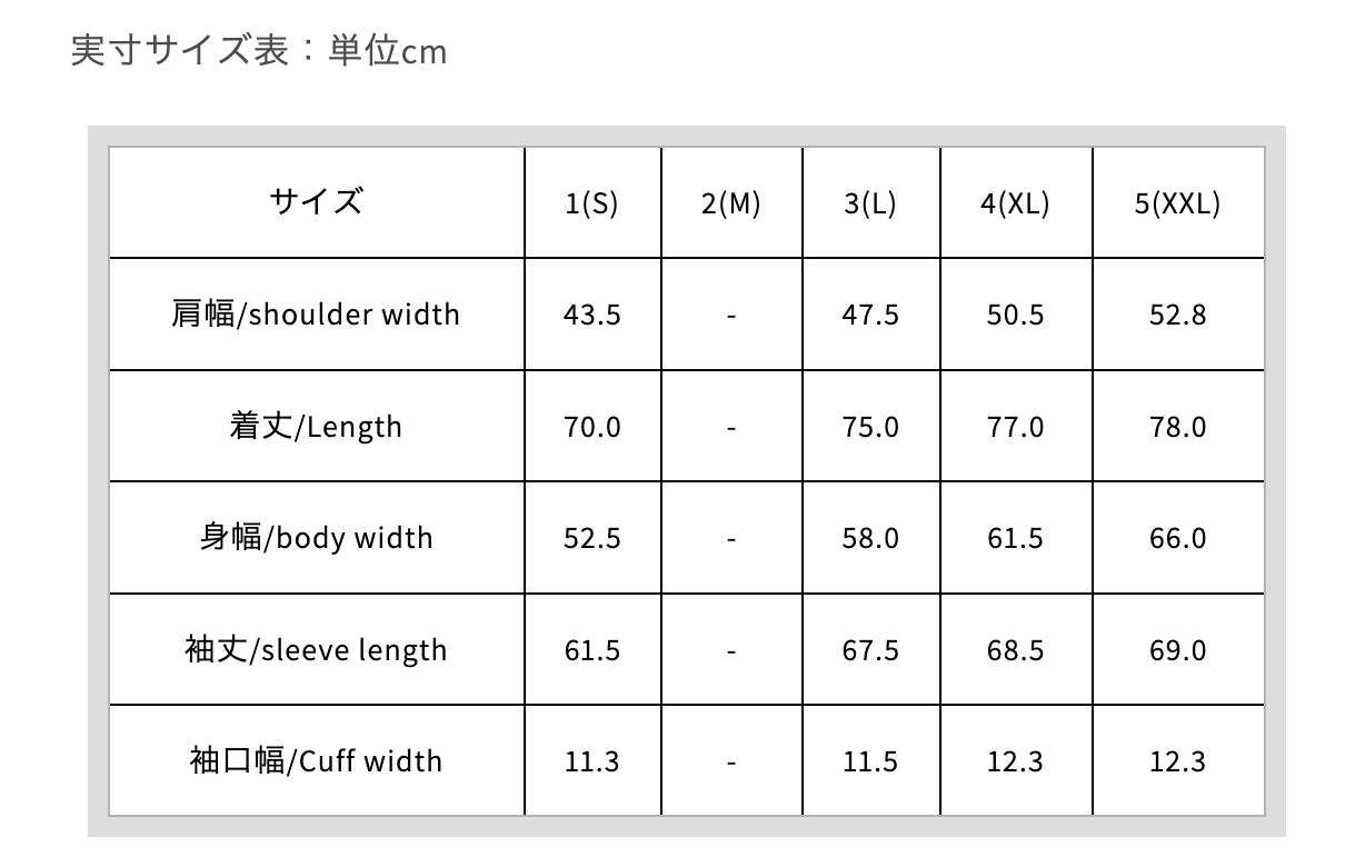 UES_502551_12_Extra Heavyweight Flannel Shirt_Beige