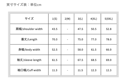 UES_502551_12_Extra Heavyweight Flannel Shirt_Beige