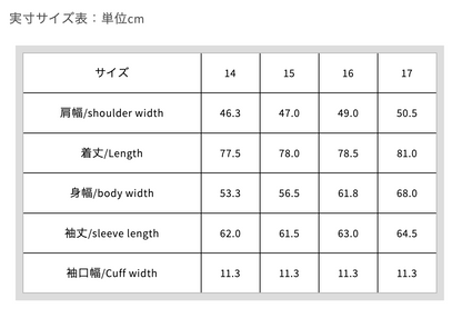 WORKERS_Cats Family Western Shirt_9.5 oz Indigo Denim_OW