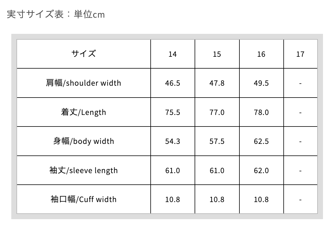 WORKERS_Cats Family Western Shirt_Chambray