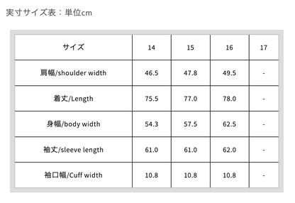 WORKERS_Cats Family Western Shirt_Chambray