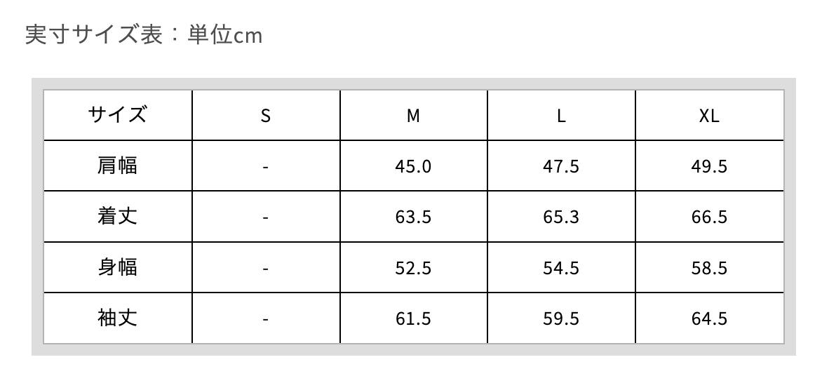 LOOP＆WEFT_LRC1122_SUPIMA LONG HONEYCOMB KNIT CREWNECK THERMAL_OAK BROWN