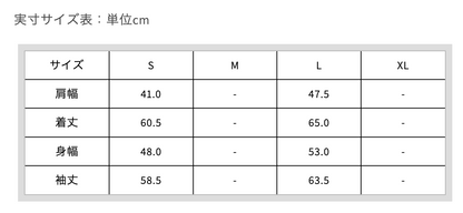 LOOP＆WEFT_LRC1122_SUPIMA LONG HONEYCOMB KNIT CREWNECK THERMAL_ANTIQUE BLACK