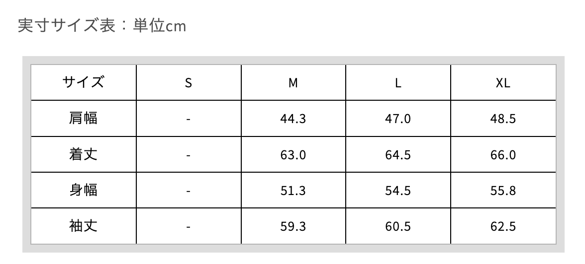 LOOP＆WEFT_LRH1041_SUPIMA LONG HONEYCOMB KNIT HENLEYNECK THERMAL_OAK BROWN