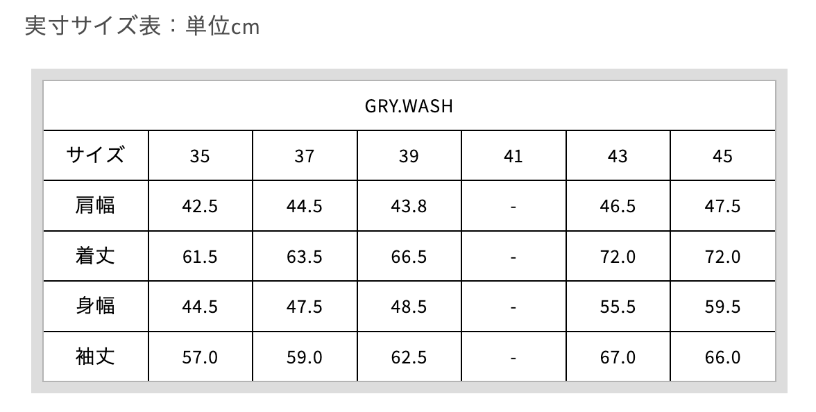 DALEE'S＆CO_Spinner.L_WORKER HENLEY NECK_Gray Wash