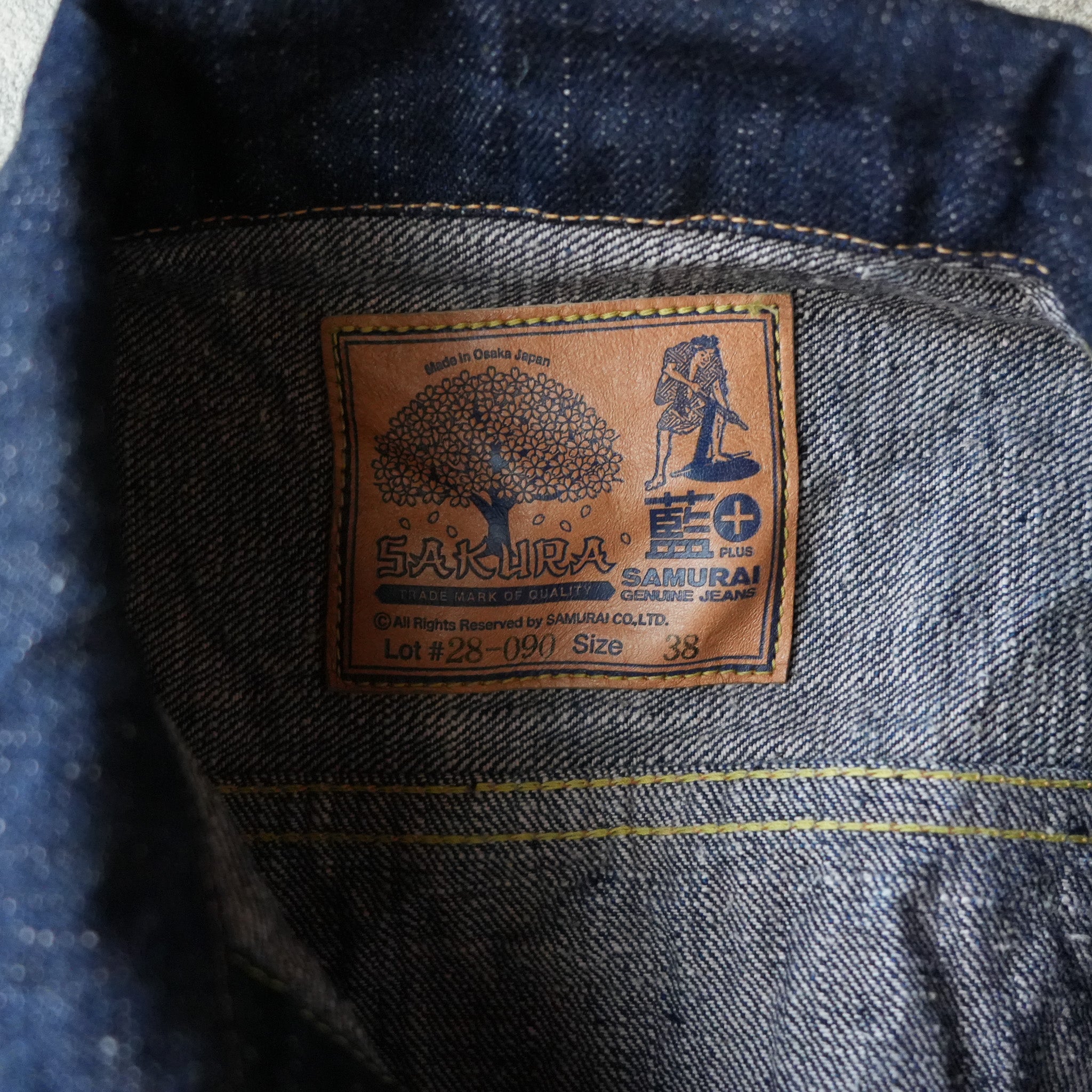 SAMURAIJEANS_S101AX-SAKURA_藍+桜Gジャン – JeansShopSpiral