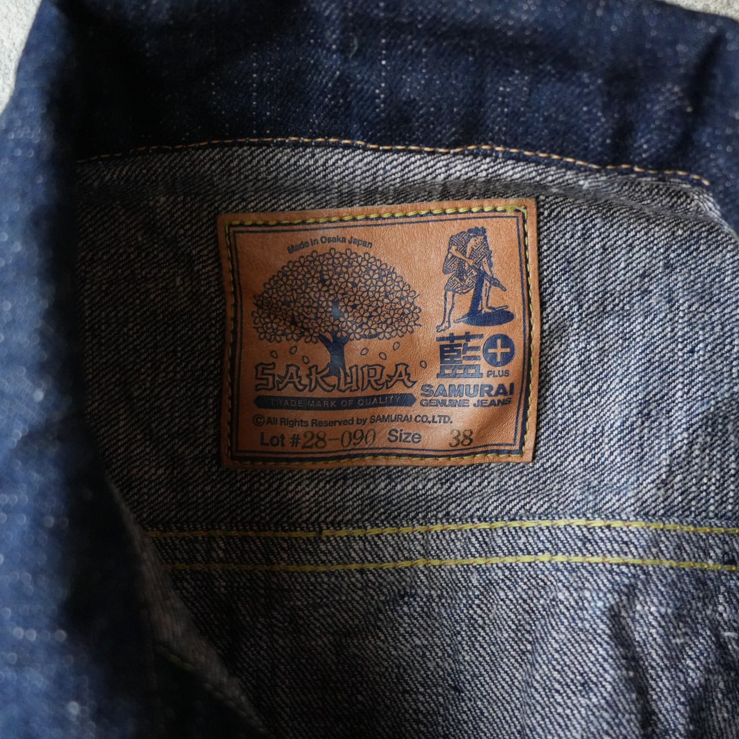 SAMURAIJEANS_S101AX-SAKURA_藍+桜Gジャン