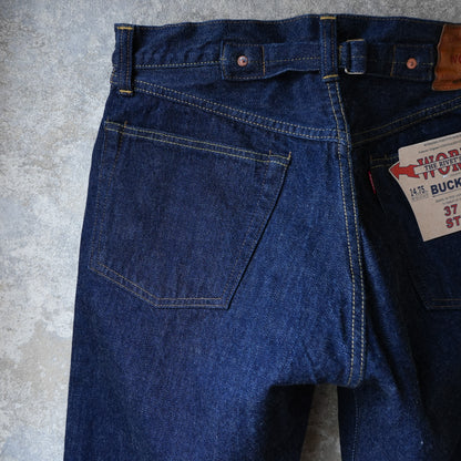 WORKERS_37 801XH_Buckle Back