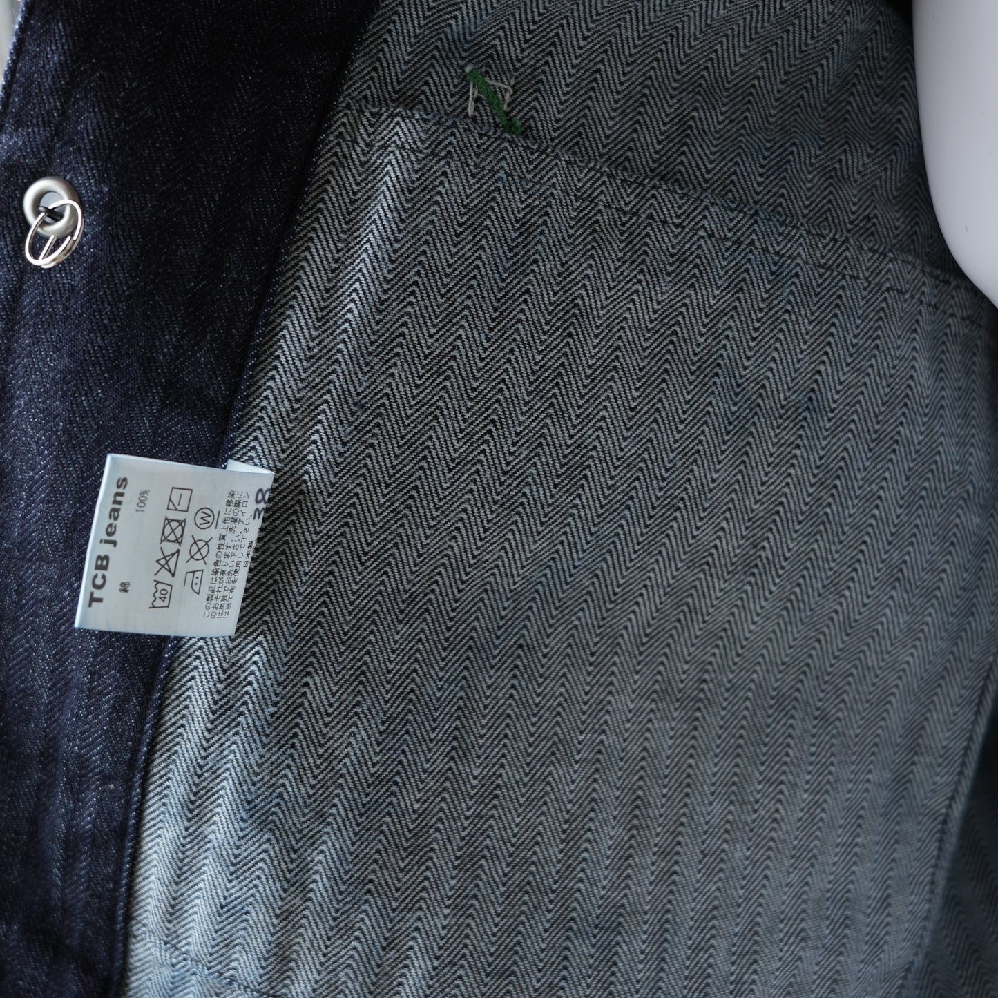 TCB Jeans_Cathartt Chore Coat Denim Herringbone