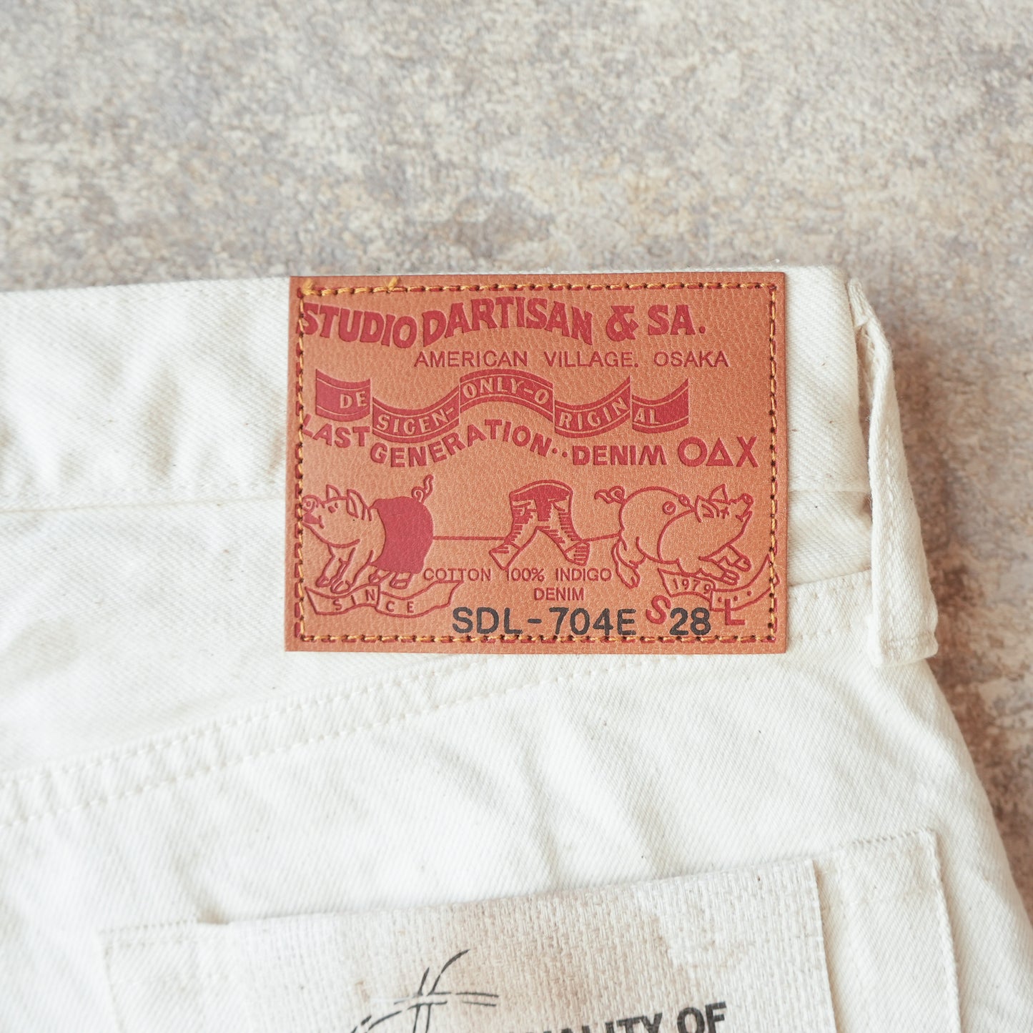 STUDIO D’ARTISAN LADIES_SDL-704E_ボムシェルホワイトジーンズ