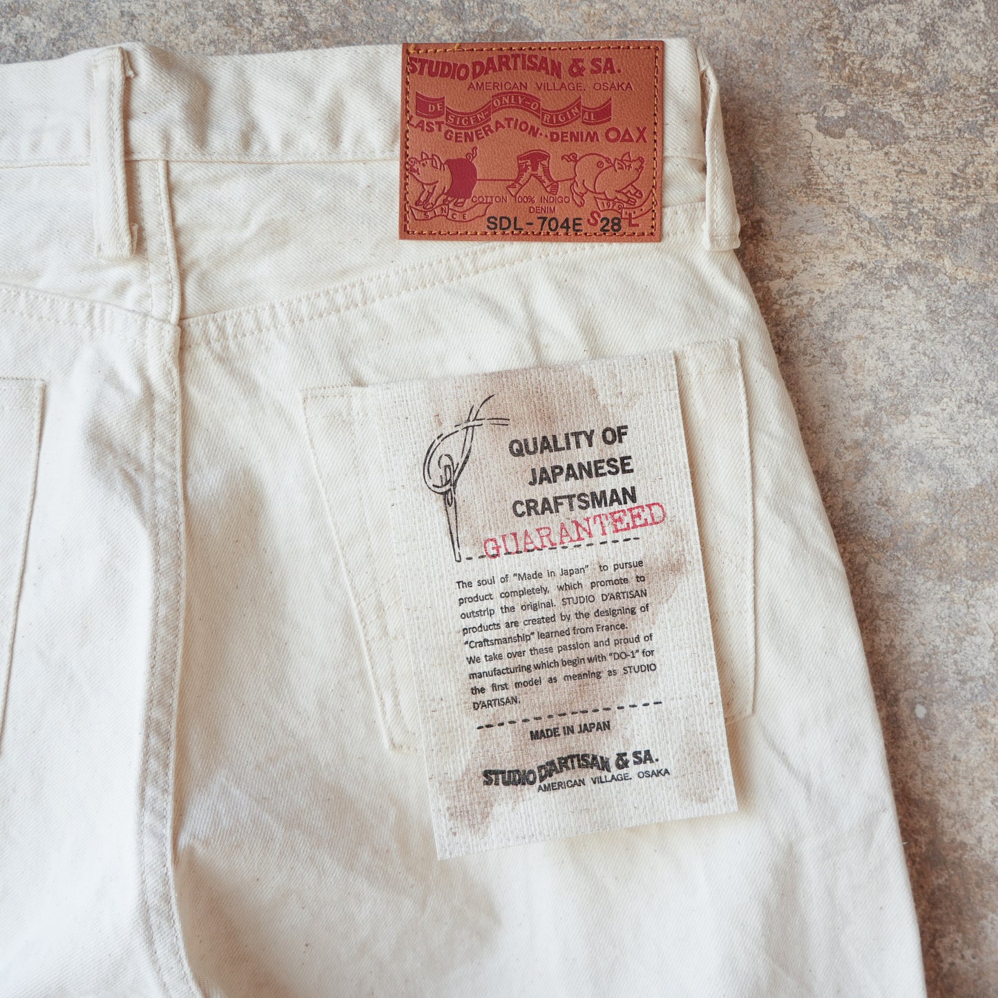 STUDIO D’ARTISAN LADIES_SDL-704E_ボムシェルホワイトジーンズ
