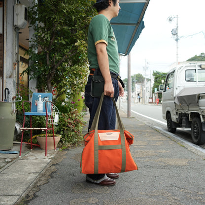 Fit's Like A Hug_USARP Bag