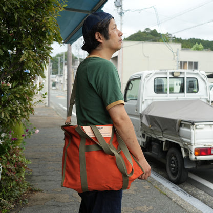 Fit's Like A Hug_USARP Bag