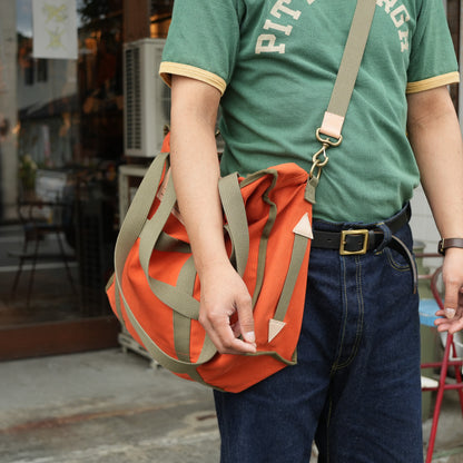 Fit's Like A Hug_USARP Bag