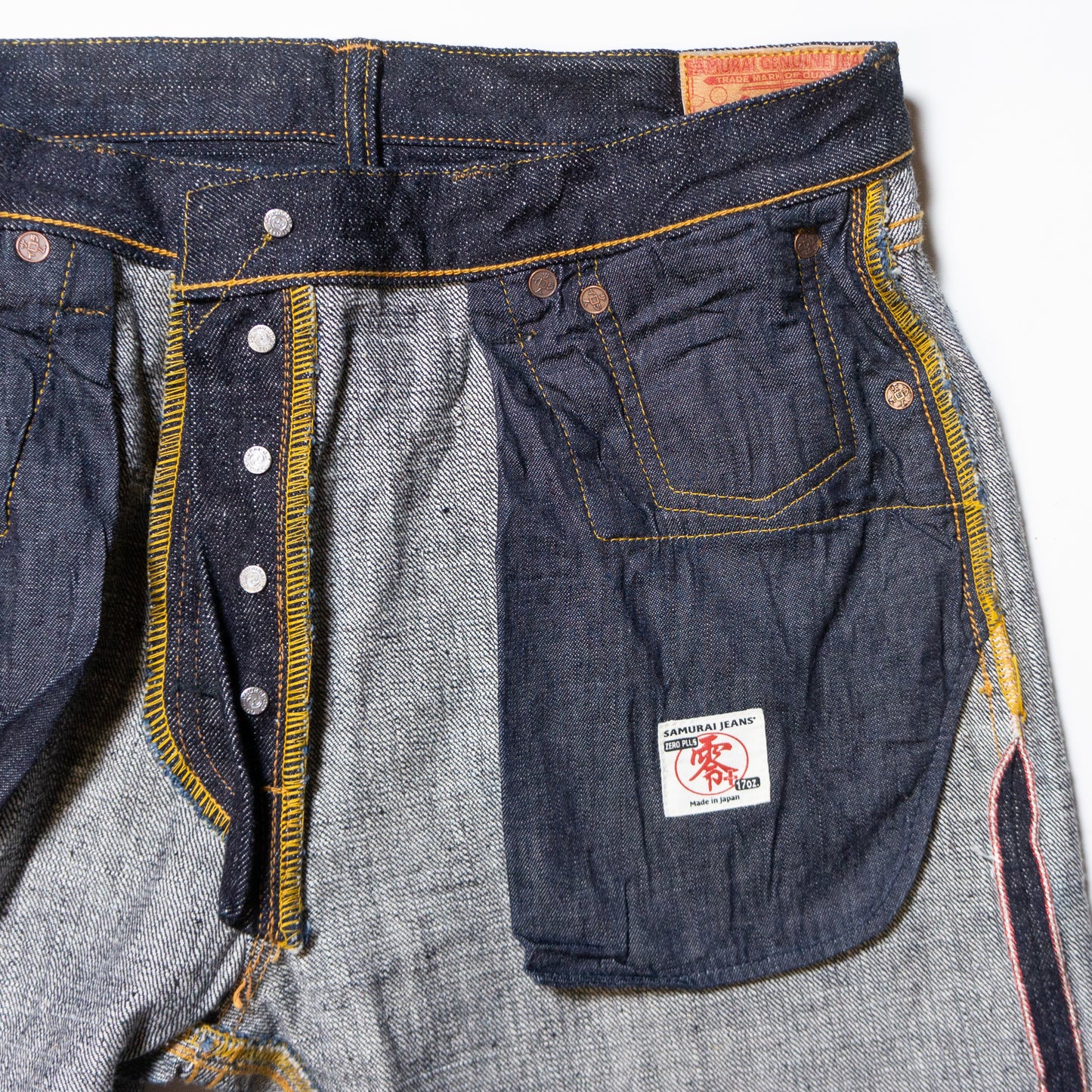 SAMURAIJEANS_S5100VX