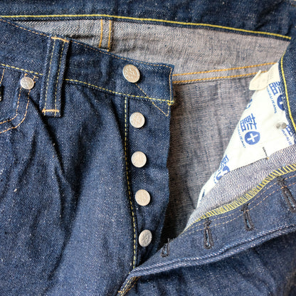 SAMURAI JEANS_S500AX-SAKURA 18oz藍+桜モデル ストレート