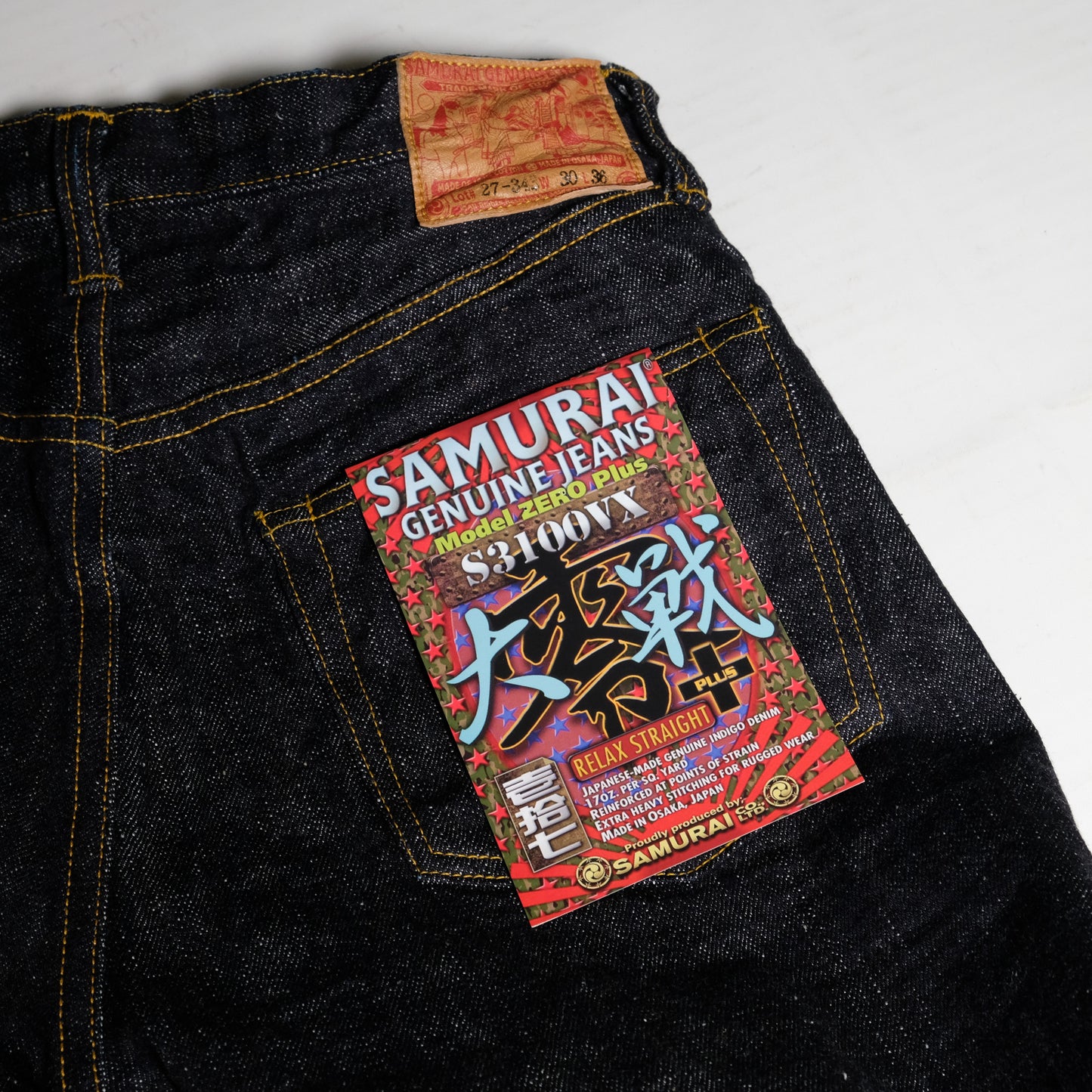 SAMURAIJEANS_S3100VX Zero + War Model Wide Straight