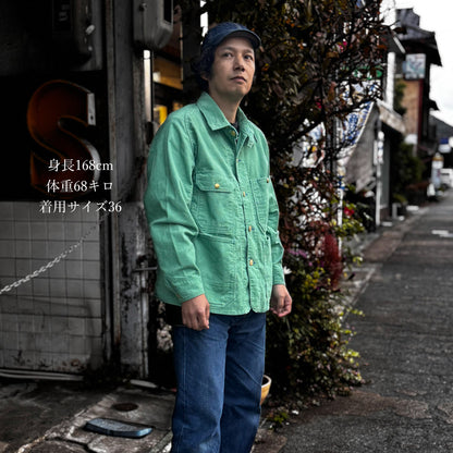 TCB Jeans_Cat Head Jacket Green Apple Corduroy