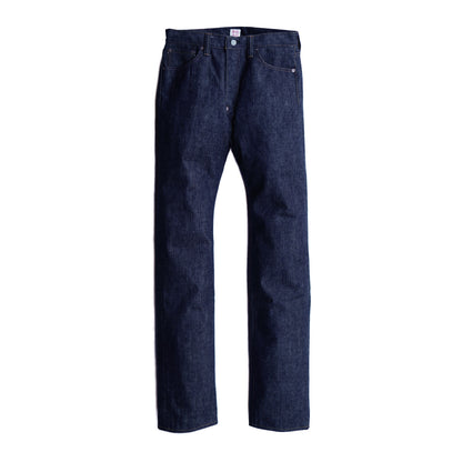 SAMURAIJEANS_S526XX17ozL-25th_Sonderangebot zum 25-jährigen Jubiläum in limitierter Auflage: Modell Kojiro Saaya