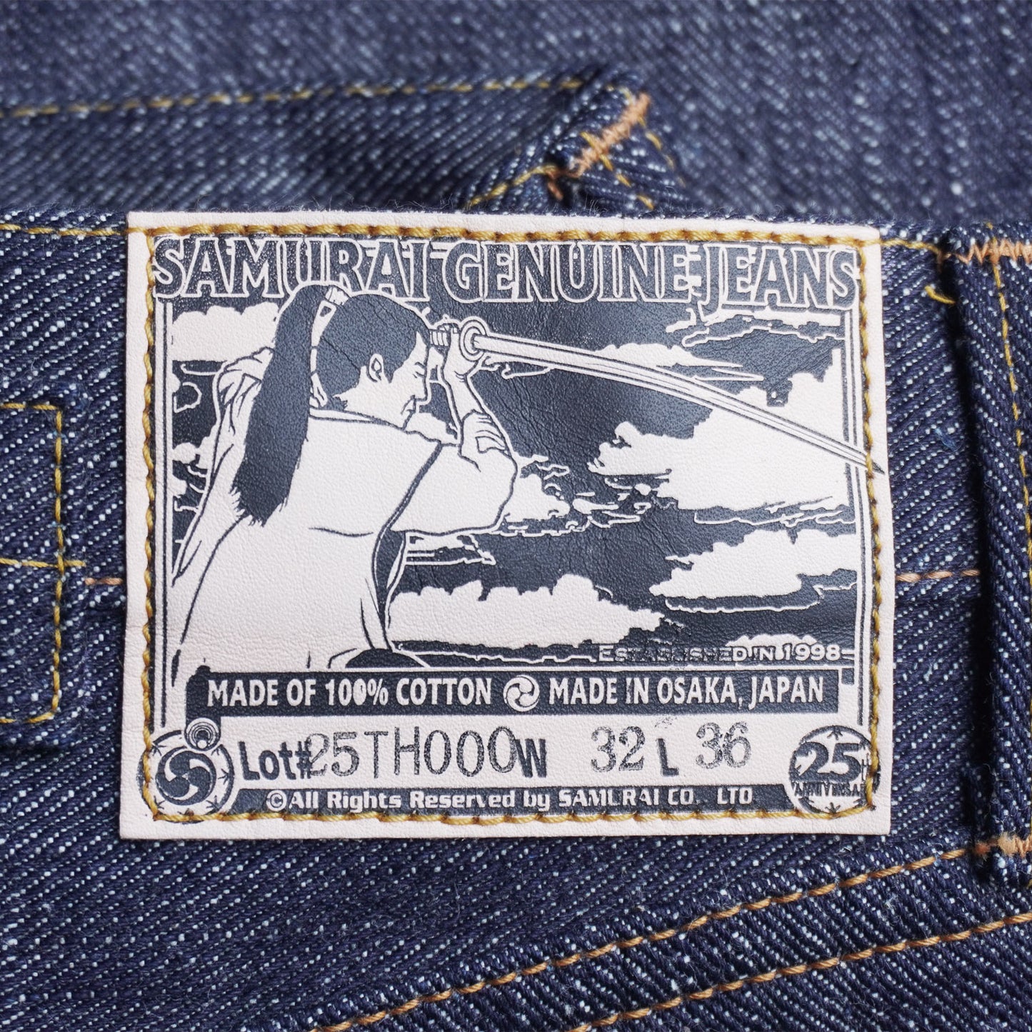 SAMURAIJEANS_S526XX17ozL-25th_Sonderangebot zum 25-jährigen Jubiläum in limitierter Auflage: Modell Kojiro Saaya