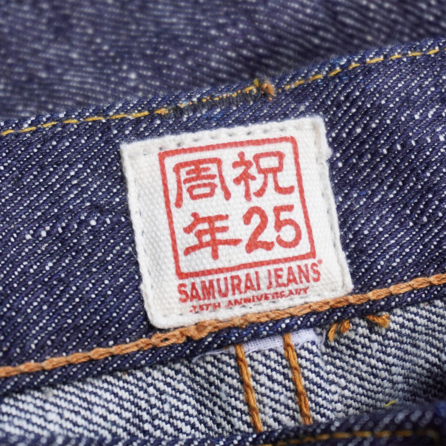 SAMURAIJEANS_S526XX17ozL-25th_25th Anniversary Special Limited Edition: Kojiro Hidari Model