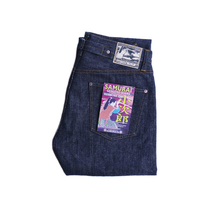 SAMURAIJEANS_S526XX17ozL-25th_Sonderangebot zum 25-jährigen Jubiläum in limitierter Auflage: Modell Kojiro Saaya