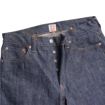 SAMURAIJEANS_S526XX17ozL-25th_Sonderangebot zum 25-jährigen Jubiläum in limitierter Auflage: Modell Kojiro Saaya