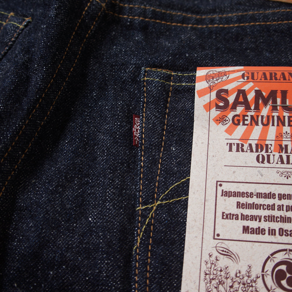 SAMURAIJEANS_S510HX_ビンテージモデル