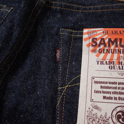 SAMURAIJEANS_S510HX_Vintage model