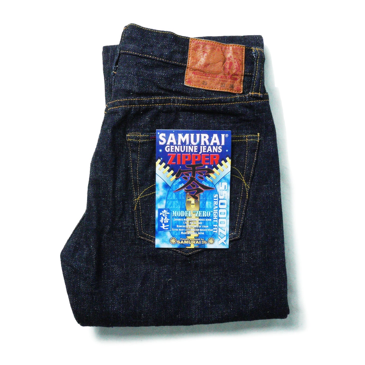 SAMURAIJEANS_S5000ZX_Zero 17oz Reißverschlussmodell