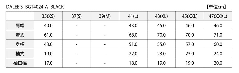 DALEE'S＆CO_BGT4024-A_HEAD_BLACK