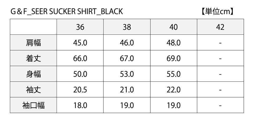 G&F Co._SEERSUCKER SHIRT_BLACK