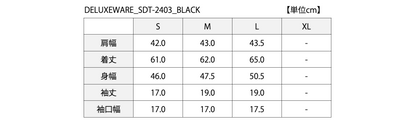 DELUXEWARE_SDT-2403_NORTHERN_BLACK